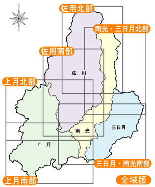 佐用町公式ホームページ 防災情報 防災マップ