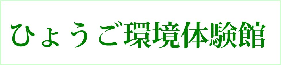�Ђ傤�����̌���