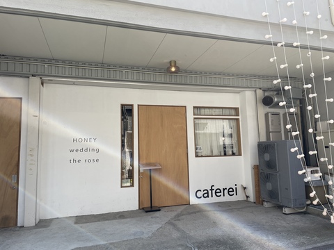 会場：cafeRei