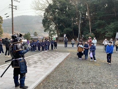 新春歩こう会