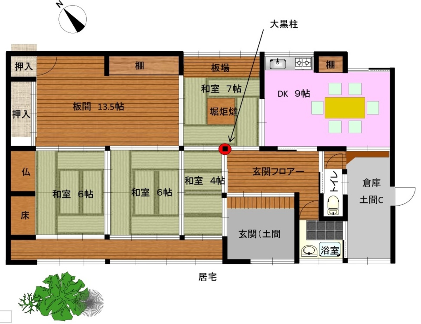 兵庫県佐用郡佐用町須安 No の不動産売買 賃貸情報 Reaste リアステ