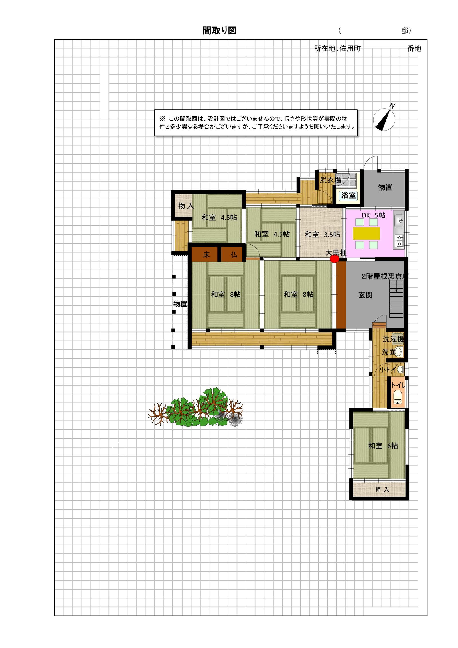 静かな農村地域にある昭和初期の農家住宅をご紹介します 空き家バンク 佐用定住 移住支援サイト