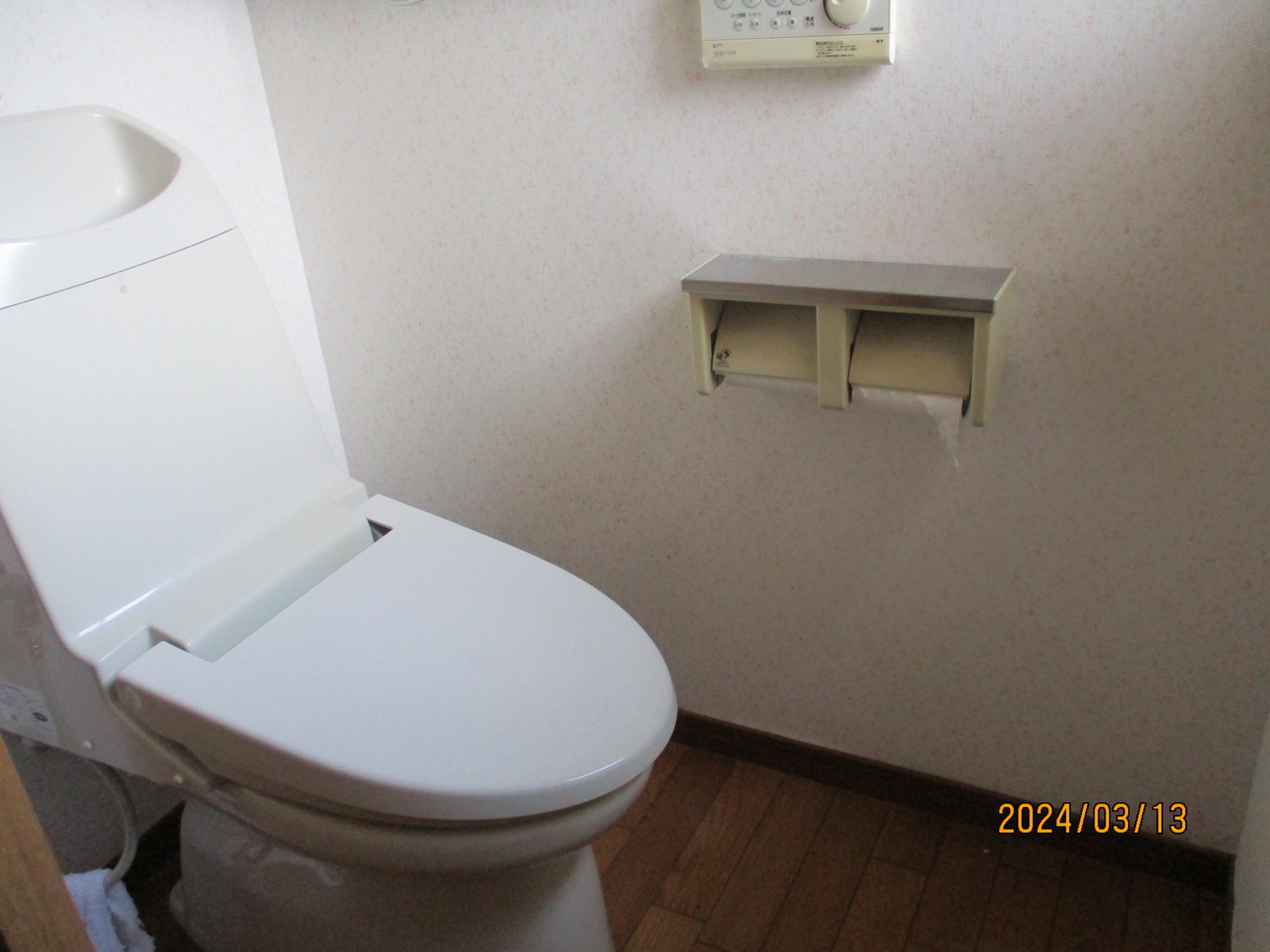 townhouse 久崎