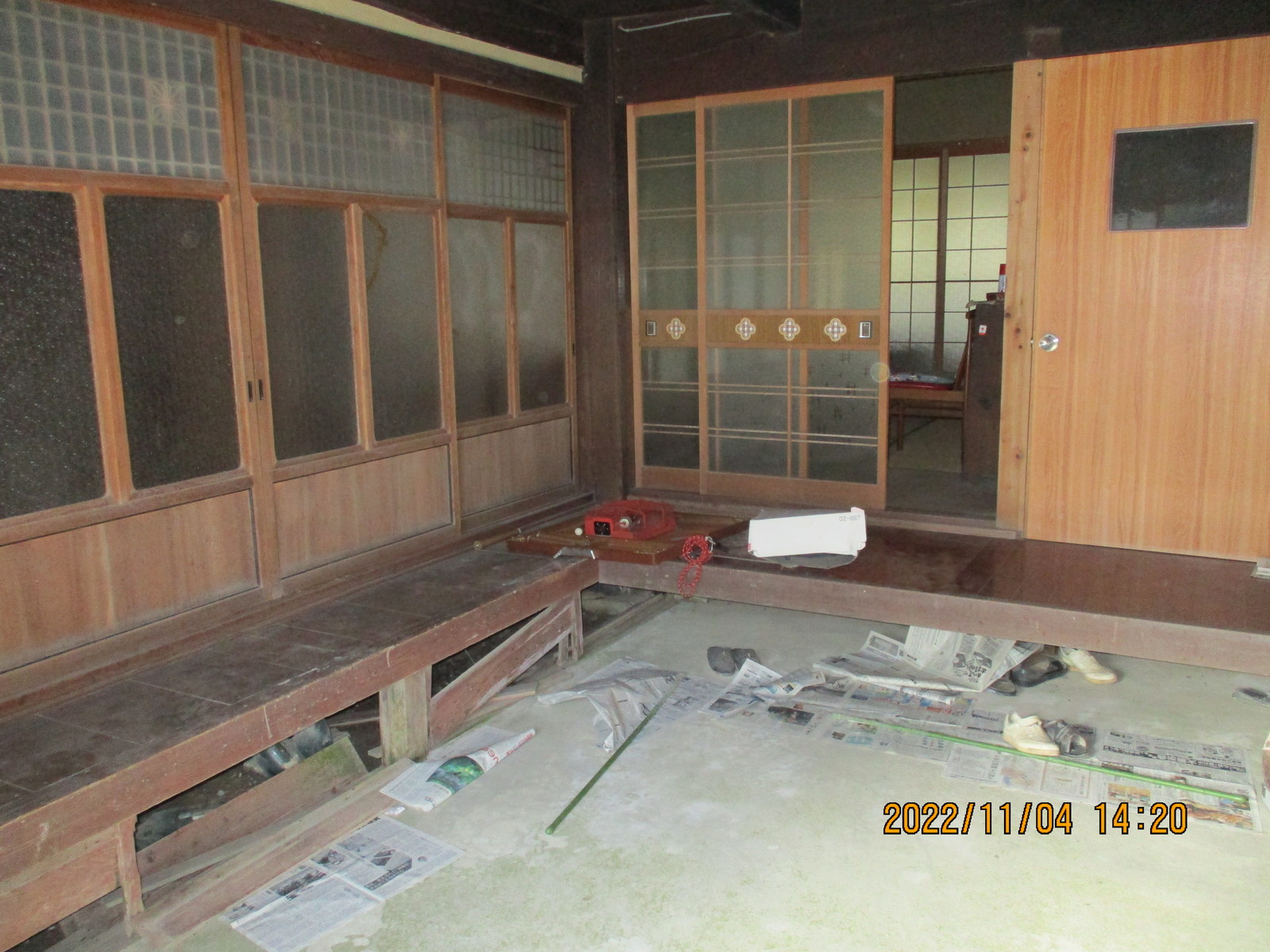 detached 末包