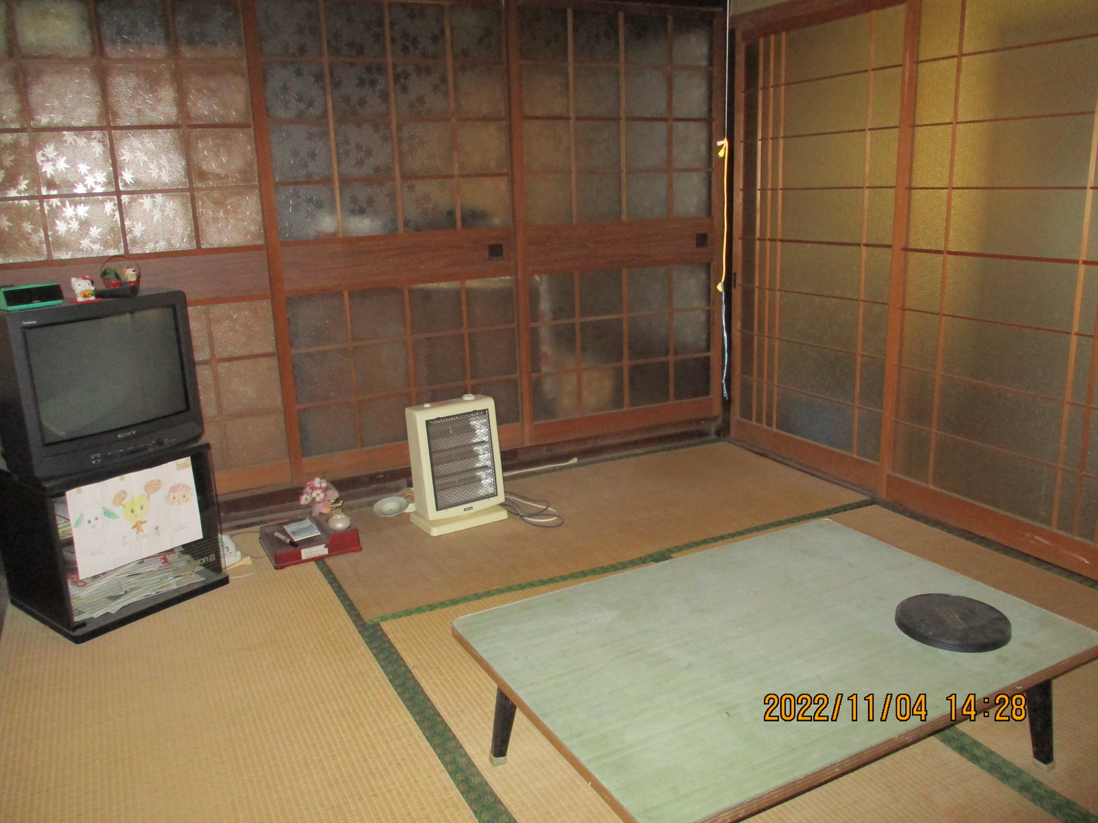 detached 末包