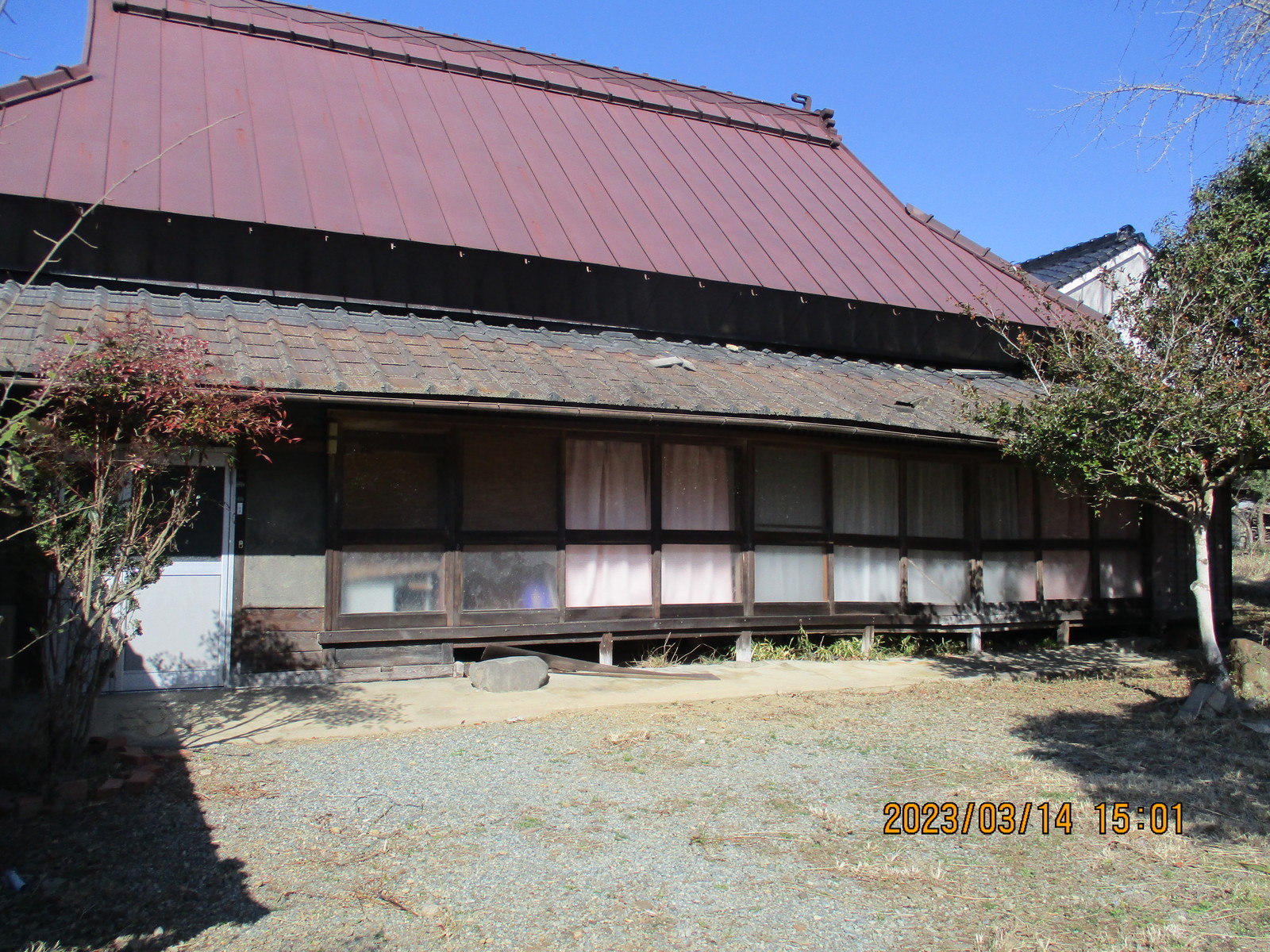 detached 福吉