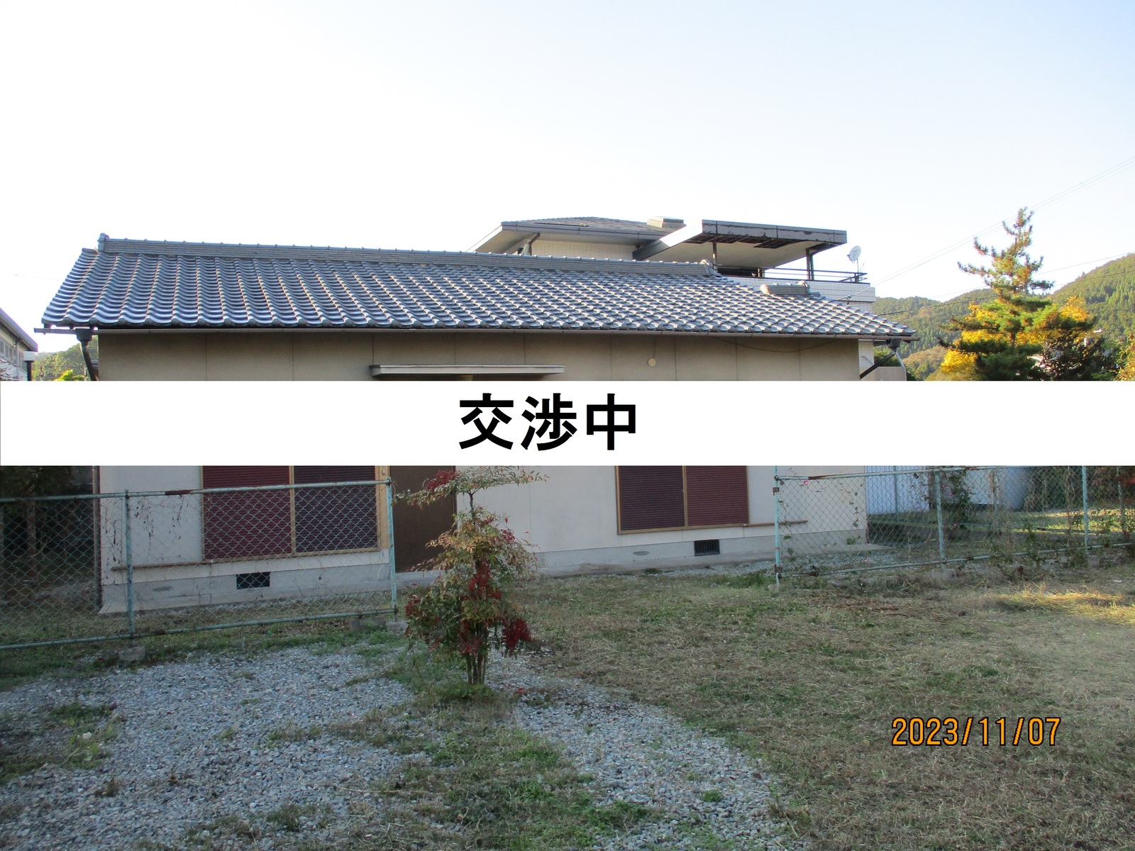 townhouse 田此