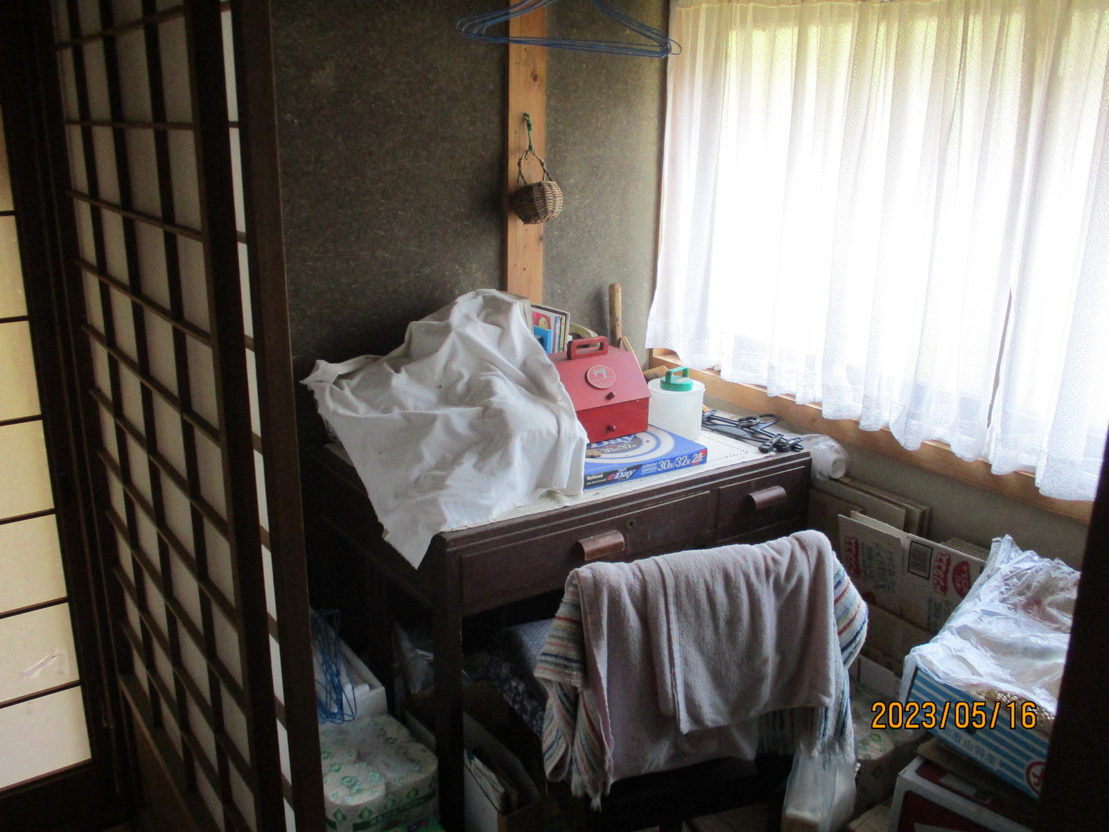 detached 安川