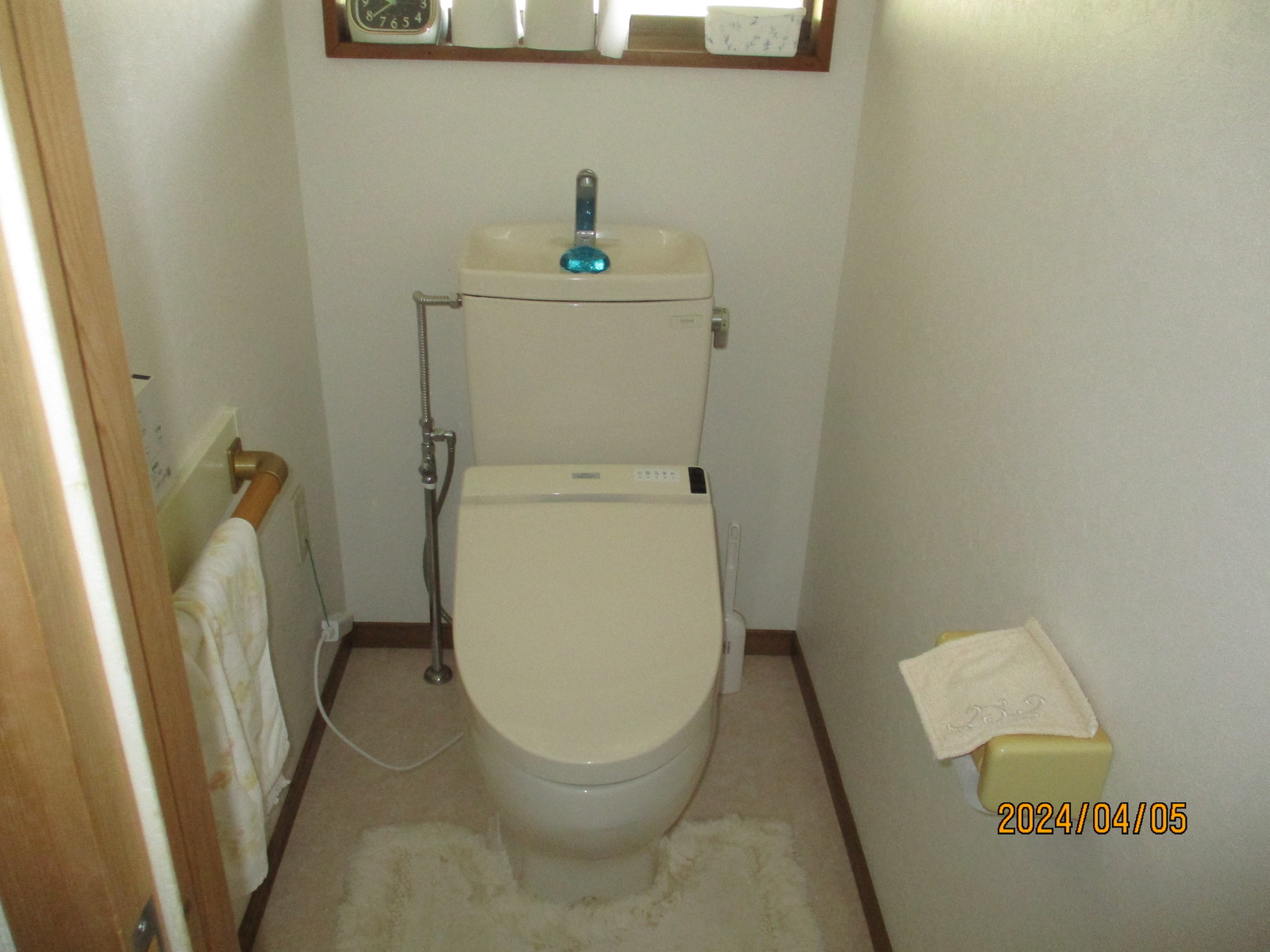 detached 円光寺