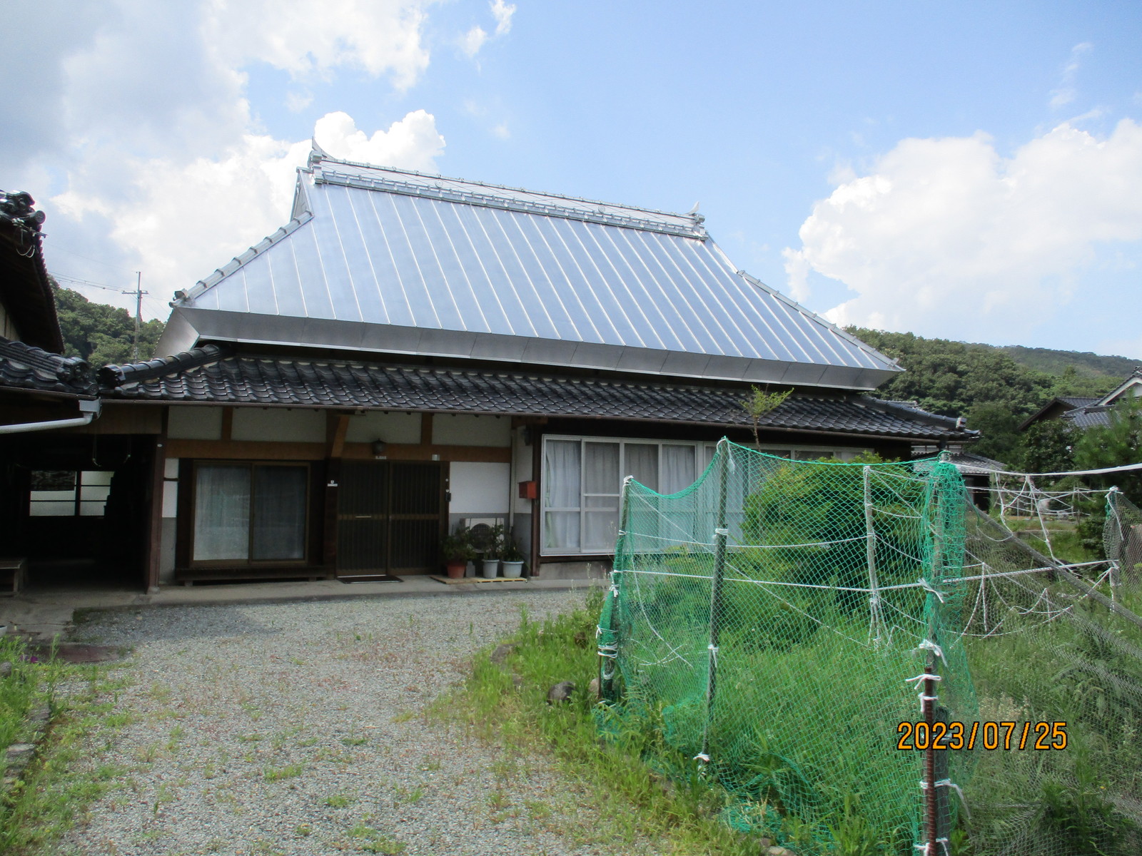 detached 円光寺
