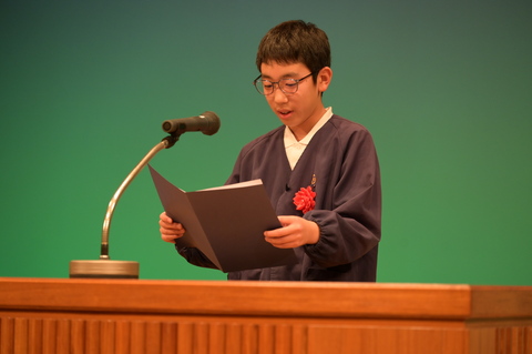 小学生の人権作文朗読
