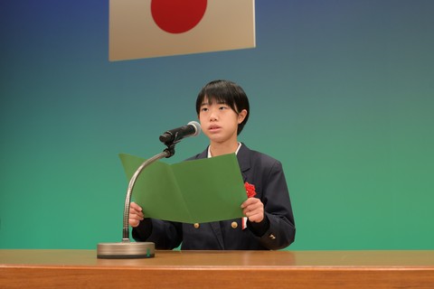 人権作文朗読(小学生の部)