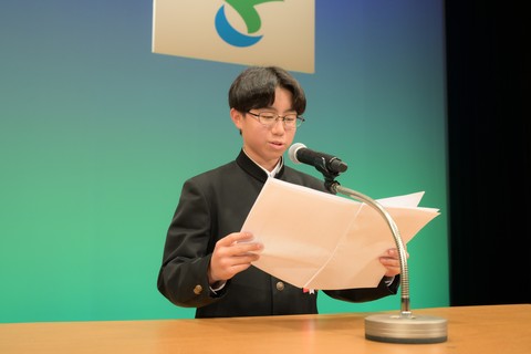 人権作文朗読(中学生の部)