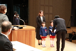 表彰式のようす