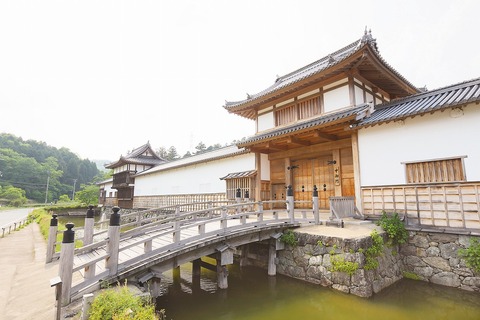 三日月藩乃井野陣屋館