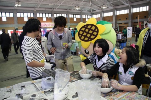 竹炭石鹸つくり楽しそう。。。(写真2)