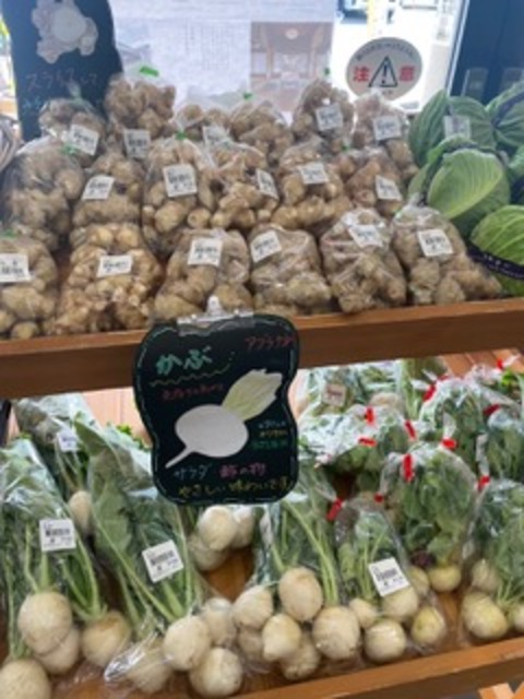 直売所の新鮮な野菜