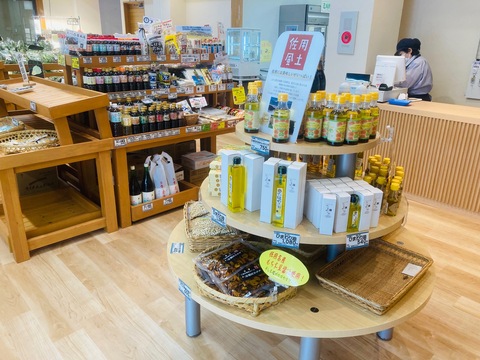 直売所の特産品販売エリア