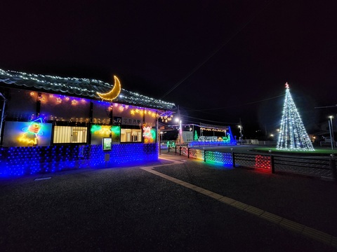 過去の三日月駅の様子
