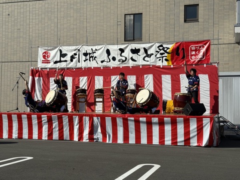 上月城ふるさと祭り