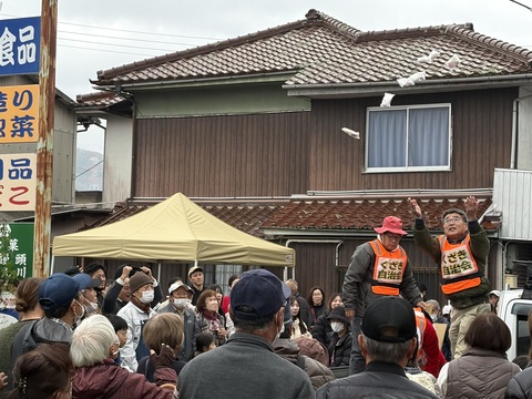 久崎市